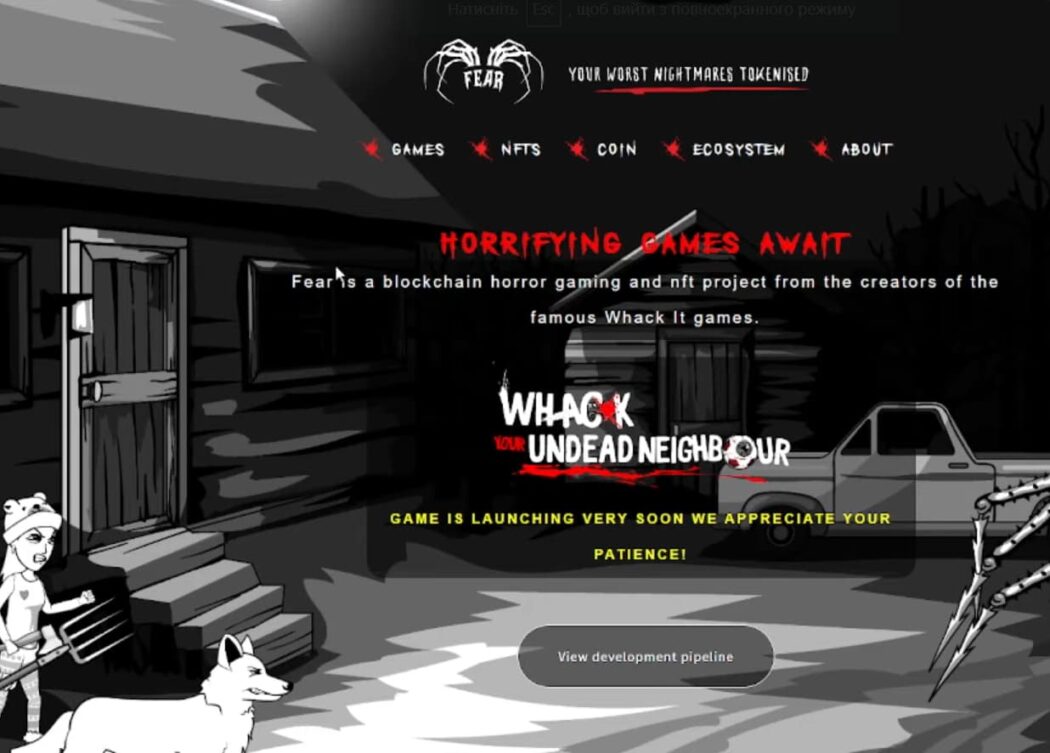 A website banner for a horror game and NFT project with a cabin background